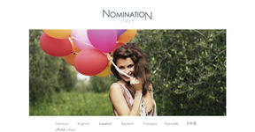 Sito globale Nomination
